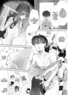 (Стр. 15)