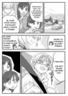 (Стр. 3)