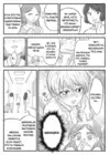 (Стр. 8)