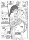 (Стр. 18)