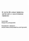 (Стр. 27)
