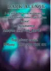 (Стр. 97)