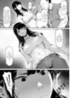 (Стр. 18)