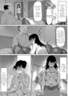 (Стр. 65)
