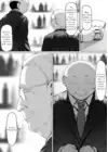 (Стр. 92)