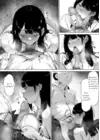 (Стр. 98)