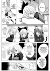 (Стр. 6)