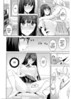 (Стр. 12)