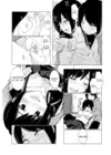 (Стр. 9)