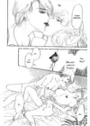 (Стр. 7)