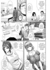 (Стр. 3)
