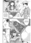 (Стр. 12)