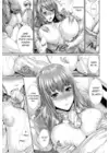 (Стр. 15)