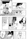 (Стр. 4)