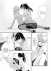 (Стр. 7)
