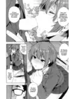 (Стр. 6)