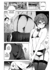 (Стр. 28)