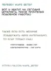 (Стр. 27)
