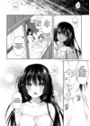(Стр. 19)