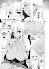 (Стр. 29)