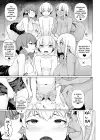 (Стр. 67)
