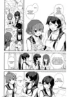 (Стр. 7)