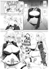 (Стр. 15)