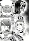 (Стр. 2)
