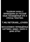 (Стр. 31)