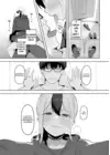 (Стр. 4)