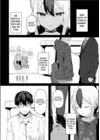 (Стр. 5)