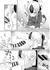 (Стр. 7)