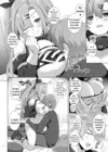 (Стр. 38)