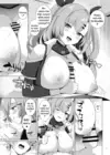 (Стр. 39)