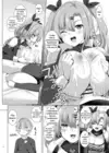 (Стр. 42)