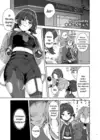 (Стр. 43)